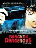 Bangkok Dangerous (2003)