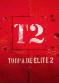 Tropa de Elite 2 - O Inimigo Agora É Outro (Elite Squad: The Enemy Within)
