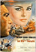 La 25ème Heure (1967)