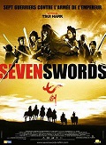 Qi jian (Seven Swords)