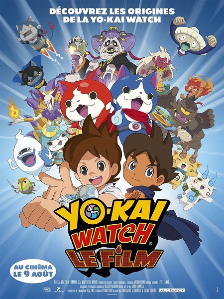 Yo-Kai Watch: Tanjo No Himitsu Da Nyan!
