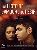 Une histoire d\'amour et de désir (A Tale of Love and Desire)
