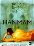 Hammam (Steam: The Turkish Bath)