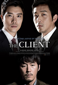 The Client (2011)