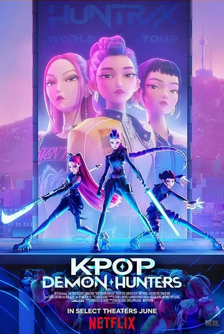 KPop Demon Hunters Sing-Along Event