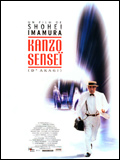 Kanzo Sensei