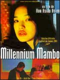 Qianxi manbo (Millennium Mambo)