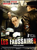 Les Faussaires (2008)