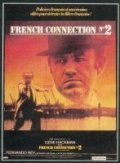 French Connection II