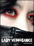Chinjeolhan geumjassi (Sympathy for Lady Vengeance)