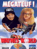 Wayne\'s World